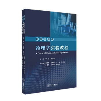  ˎ��W(xu��)��(sh��)�(y��n)�̳�:�h����Ӣ��