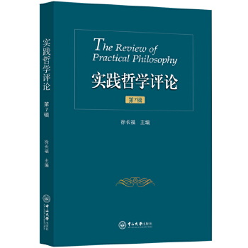  ��(sh��)�`�܌W(xu��)�u(p��ng)Փ.��7݋