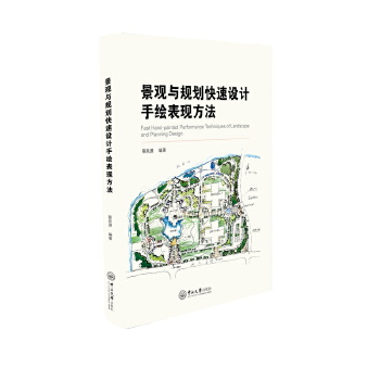  ���^�cҎ(gu��)�������O(sh��)Ӌ(j��)���L���F(xi��n)����