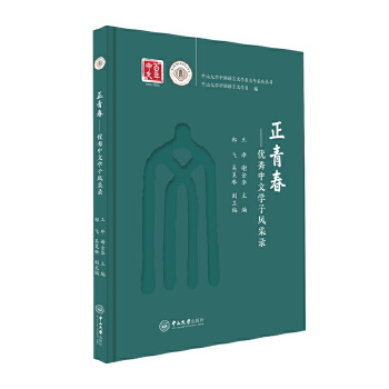  ���ഺ:��(y��u)�����ČW(xu��)���L(f��ng)���