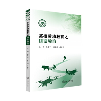  ��У�ڄӽ���֮���x����