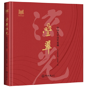  �B������:��ɽ��W(xu��)�������E