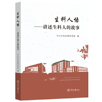  ��������:�v�������˵Ĺ���