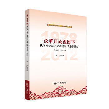  �ĸ��_��ҕ����҇�������R׃��څ���cҎ(gu��)���о�