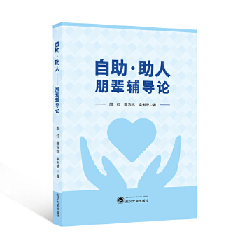  ���������ˡ�����݅�o��(d��o)Փ