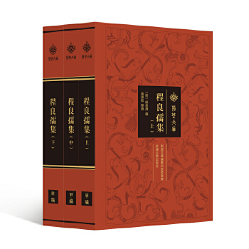  �����漯������������(c��)��