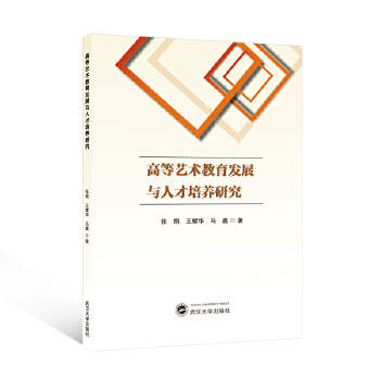  �ߵ�ˇ�g�����l(f��)չ�c�˲����B(y��ng)�о�