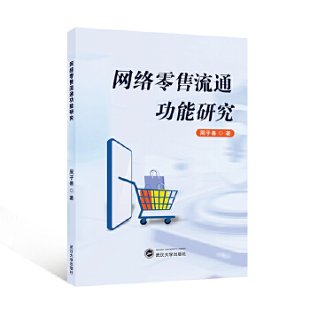  �W(w��ng)�j(lu��)������ͨ�����о�