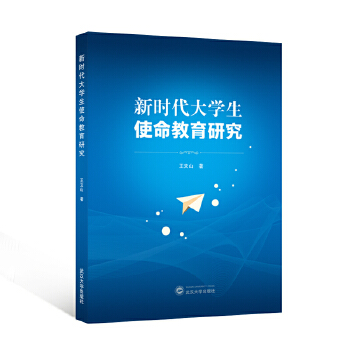  �r(sh��)����W(xu��)��ʹ�������о�