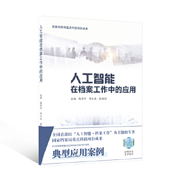  �˹������ڙn�������еđ�(y��ng)��