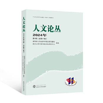  ����Փ�� 2024���1݋������41����