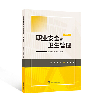  �I(y��)��ȫ�c�l(w��i)������