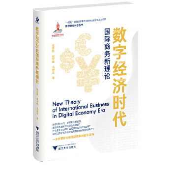  ��(sh��)�ֽ�(j��ng)���r�����H�̄�(w��)����Փ