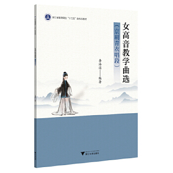  Ů�����̌W(xu��)���x���������³��Σ�