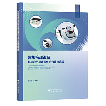  ��Ҏ(gu��)�����O(sh��)���R����(y��ng)�ü��u�r�wϵ��(g��u)���c��(sh��)�`