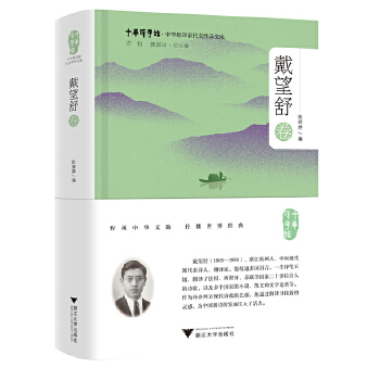  ���A���g�Ҵ������g�Ď졤�������