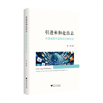  ���M�����߳�ȥ���Ї��ҕ��(ji��)Ŀģʽȫ��ʷ