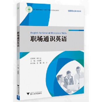  ��ͨ�RӢ�Z