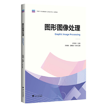  �D�ΈD��̎��