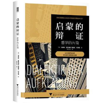  ���ɵ��q�C���܌W(xu��)��Ƭ��(ji��n)�����m�˸��W(xu��)���܌W(xu��)��(j��ng)�䣬������Փ��Ҫ�ı����ֺ������ֱ�g�����棩