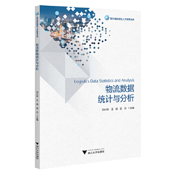  ������(sh��)��(j��)�y(t��ng)Ӌ(j��)�c����