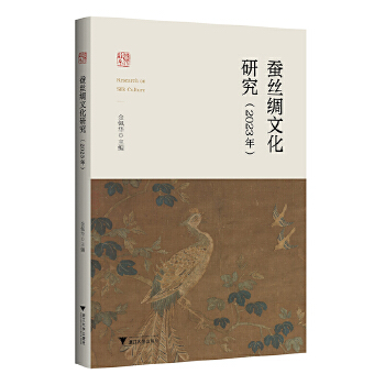  �Q�z�I�Ļ��о���2023�꣩