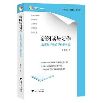  ����x�c���������ǽ̌Wģʽ�µ����w�