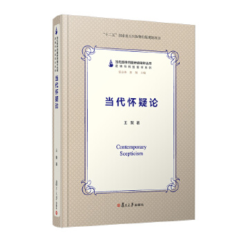  ��(d��ng)������Փ