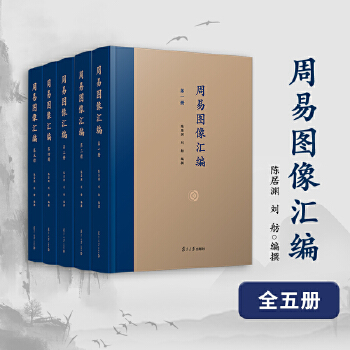  ���׈D��R����ȫ5��