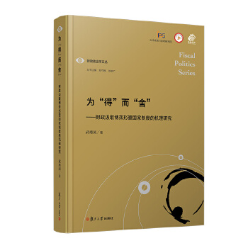  �顰�á������ᡱ����ؔ����ȡ�������܇����ƶȵęC���о�