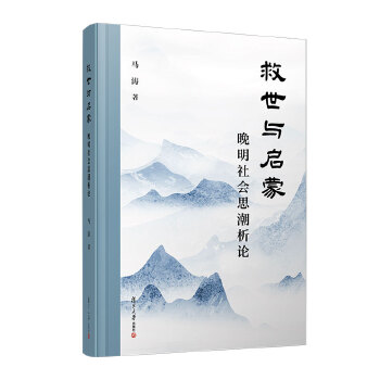  �����c���ɡ����������˼����Փ