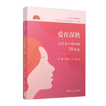  ���������Ů�Ը����ڱ���10�S��