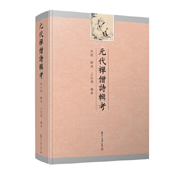  Ԫ���UɮԊ݋��