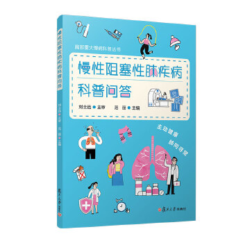  ���������Էμ������Ն���