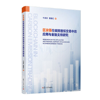  �^(q��)�K���̼�ŷř�(qu��n)�����еđ�(y��ng)���c����֧���о�