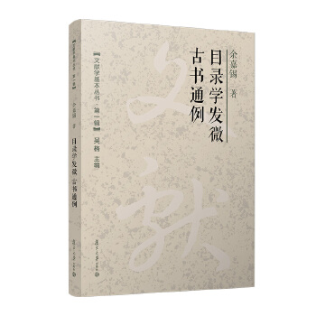  Ŀ䛌W(xu��)�l(f��)΢ �ŕ�ͨ��