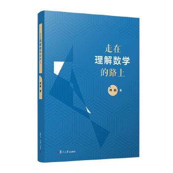  �������┵(sh��)�W(xu��)��·��