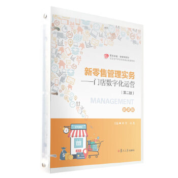  �����۹��팍��(w��)���T�ꔵ(sh��)�ֻ��\�I