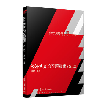  ��(j��ng)��(j��)����Փ��(x��)�}ָ��