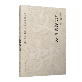  �ŕ��汾��Մ