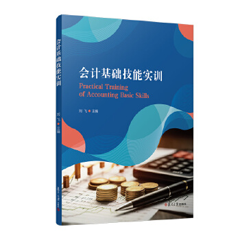  ��(hu��)Ӌ(j��)���A(ch��)���܌�(sh��)Ӗ(x��n)