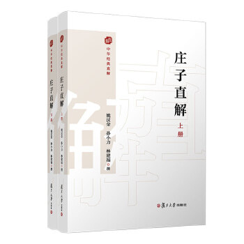  �f��ֱ�⣺����(c��)