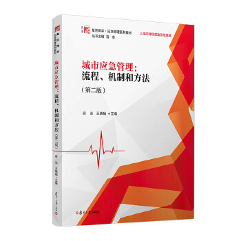  ���Б�(y��ng)���������������C(j��)�ƺͷ���