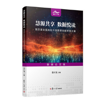  ��Դ���� ��(sh��)��(j��)���x�����Č�ȫ����У�_�Ŕ�(sh��)��(j��)��(chu��ng)���о���ِ��(sh��)��(j��)Փ�ļ�