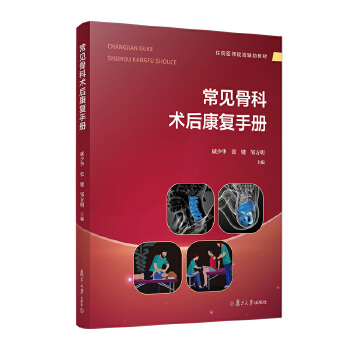  ��Ҋ�ǿ��g(sh��)�󿵏�(f��)�փ�