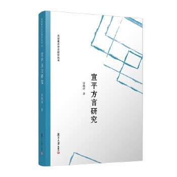  ��ƽ�����о�