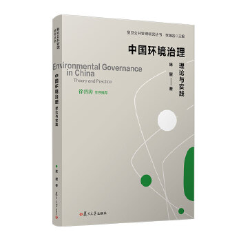  �Ї��h(hu��n)����������Փ�c���`