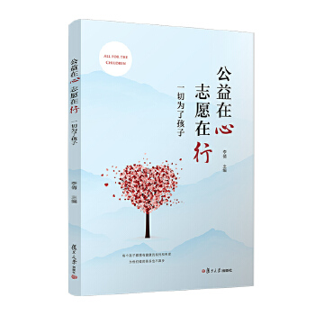  �������� ־Ը���У�һ�О��˺���