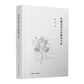  �Ї�(gu��)��(d��ng)���ČW(xu��)�о�����