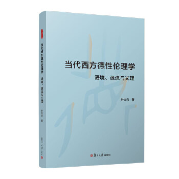  ��(d��ng)���������Ԃ���W(xu��)���Z(y��)����Դ���c�x��